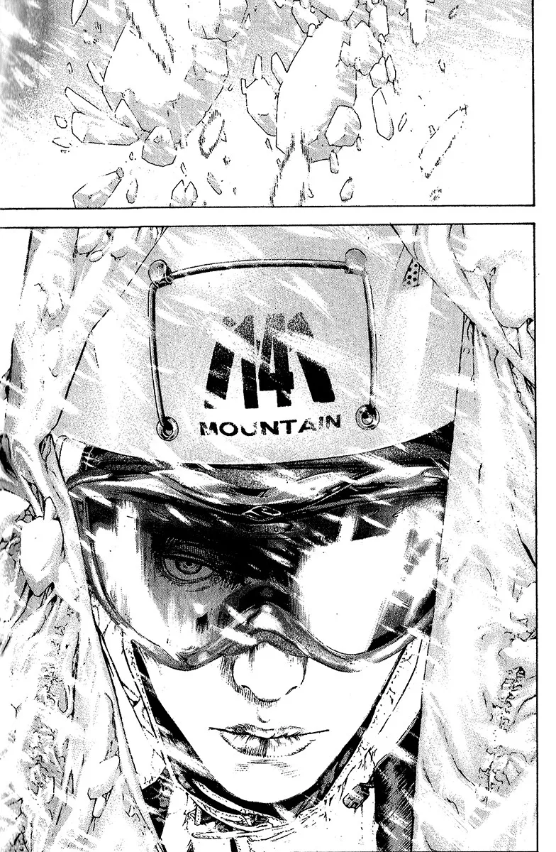 Read Kokou no Hito AR Manga Online