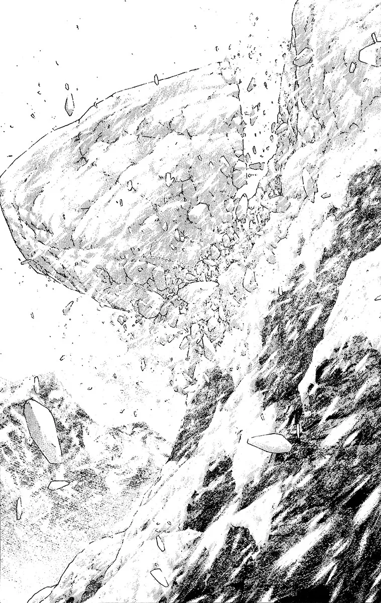 Read Kokou no Hito AR Manga Online