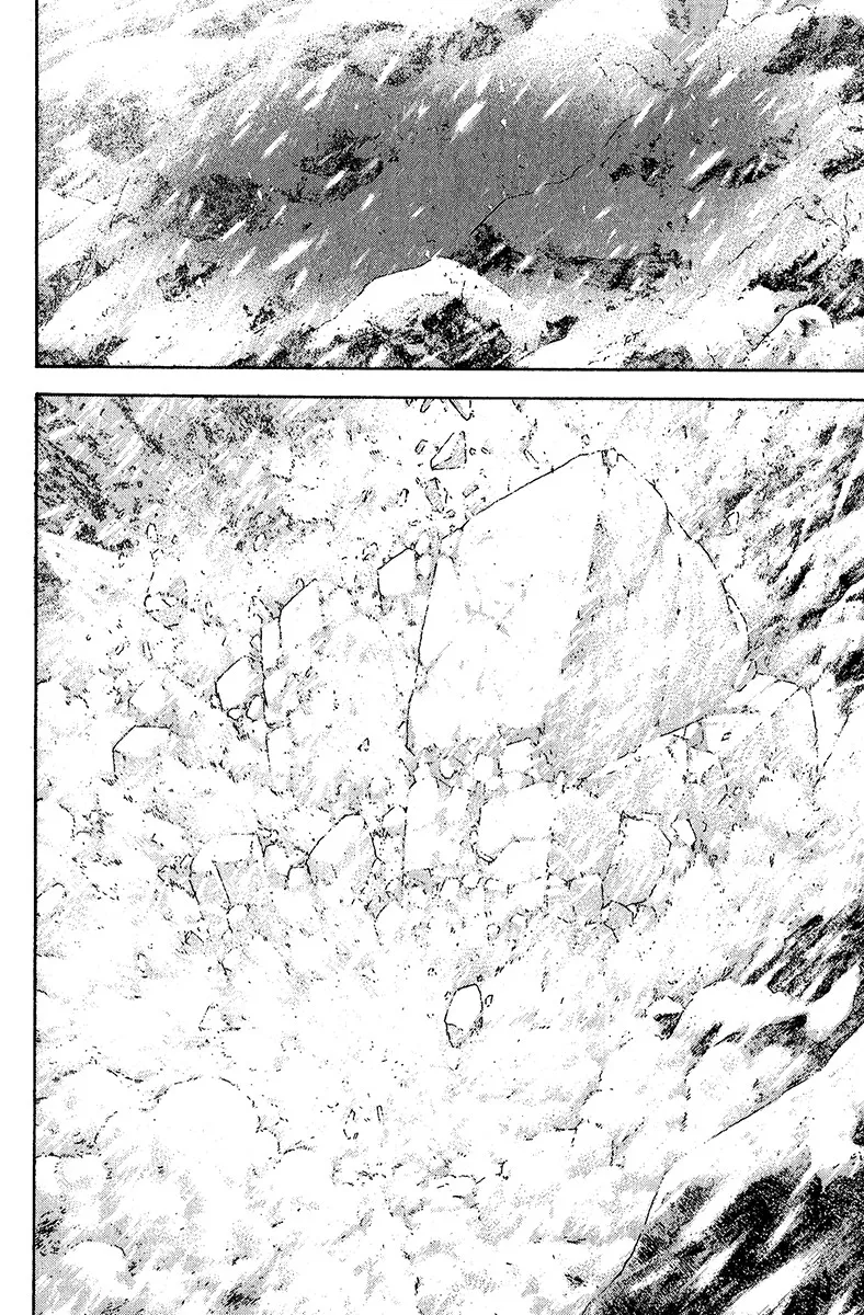 Read Kokou no Hito AR Manga Online