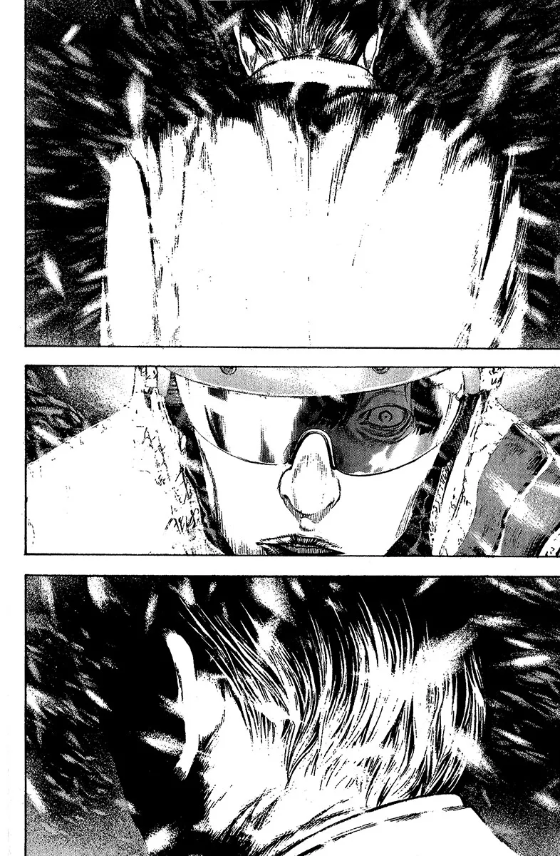 Read Kokou no Hito AR Manga Online