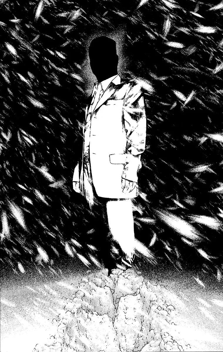 Read Kokou no Hito AR Manga Online