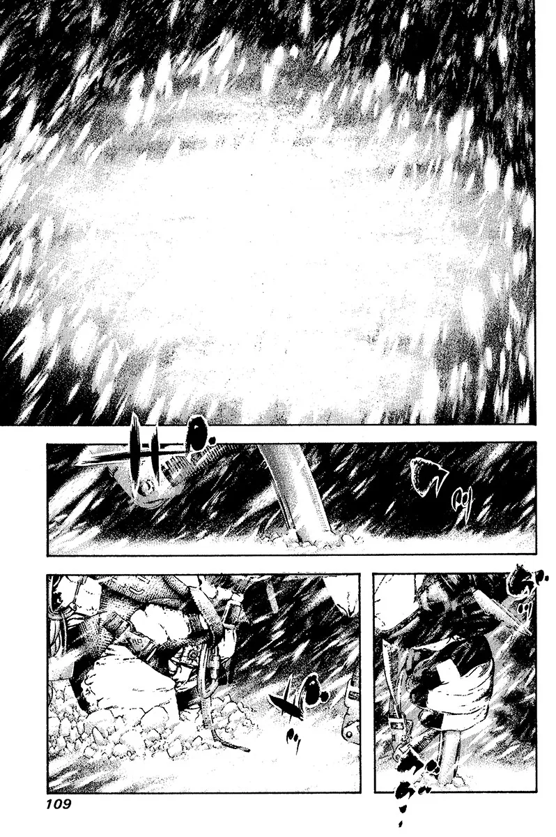 Read Kokou no Hito AR Manga Online