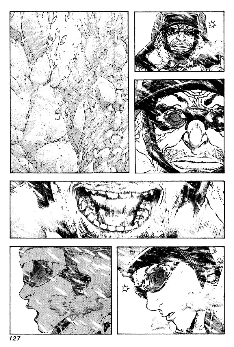 Read Kokou no Hito AR Manga Online