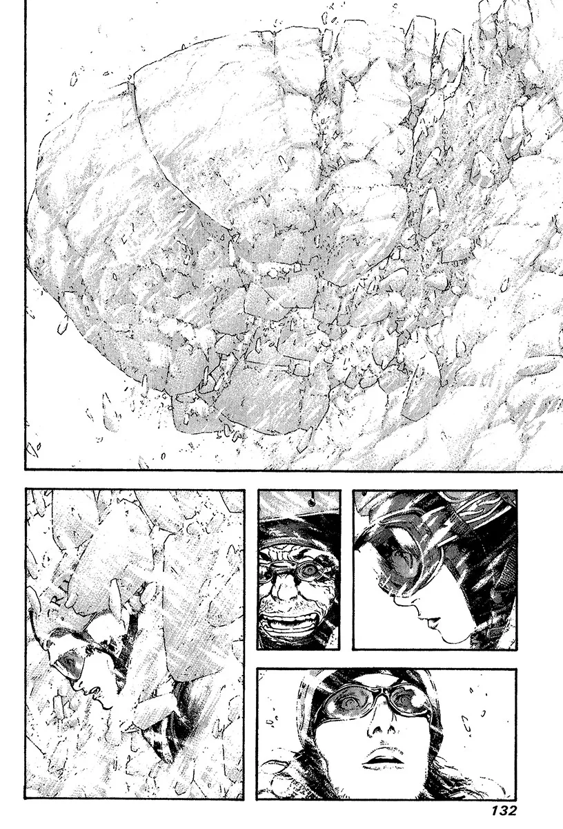 Read Kokou no Hito AR Manga Online