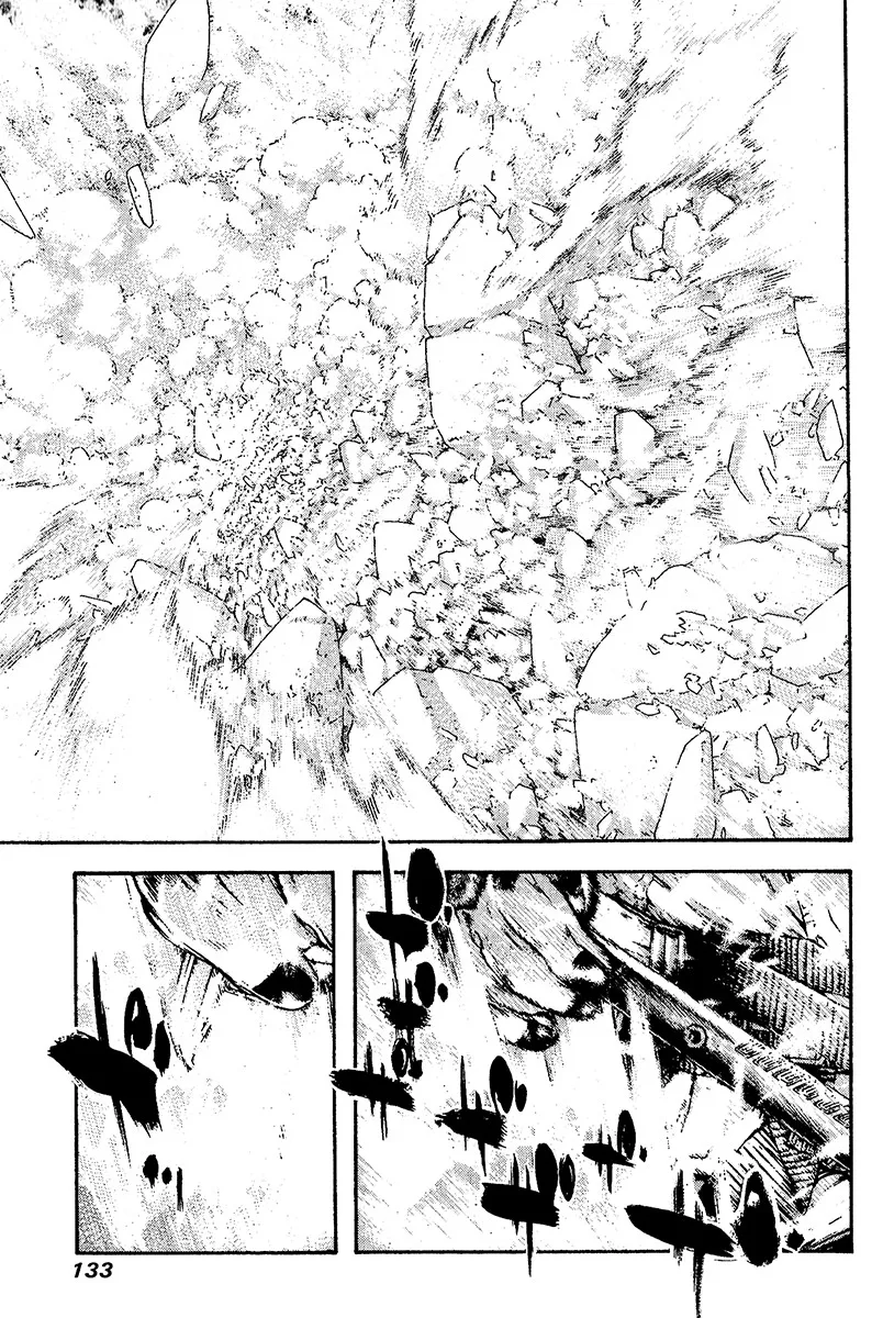 Read Kokou no Hito AR Manga Online