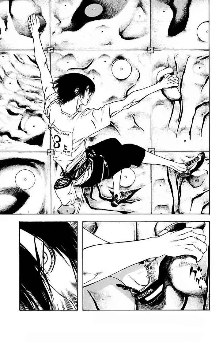 Read Kokou no Hito AR Manga Online