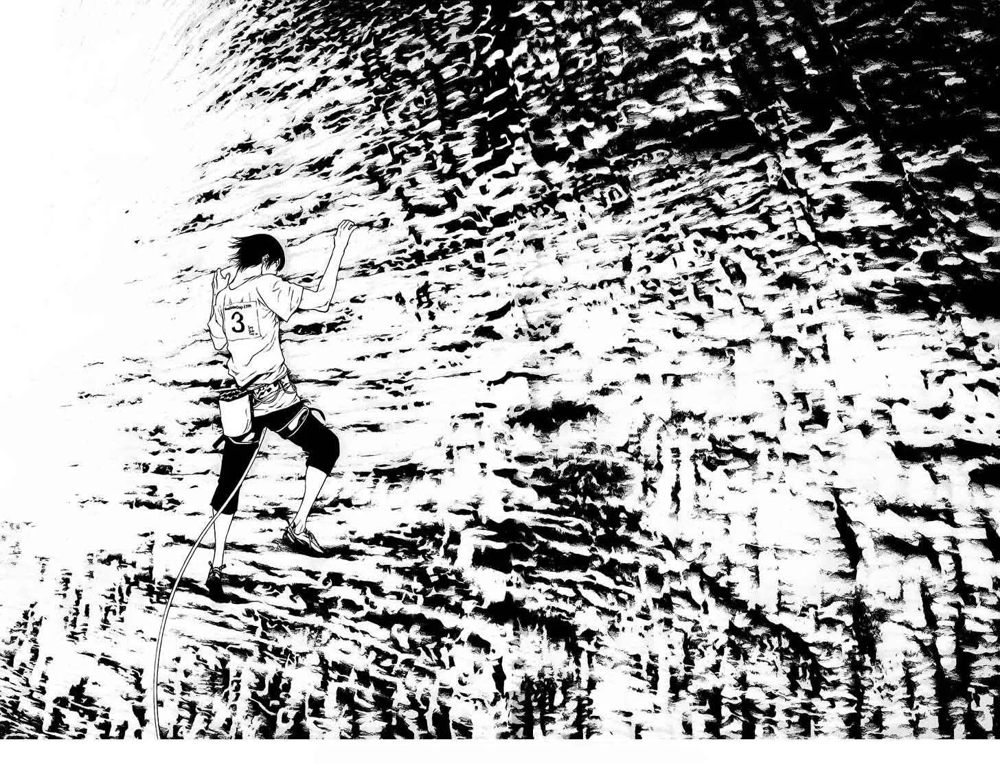 Read Kokou no Hito AR Manga Online