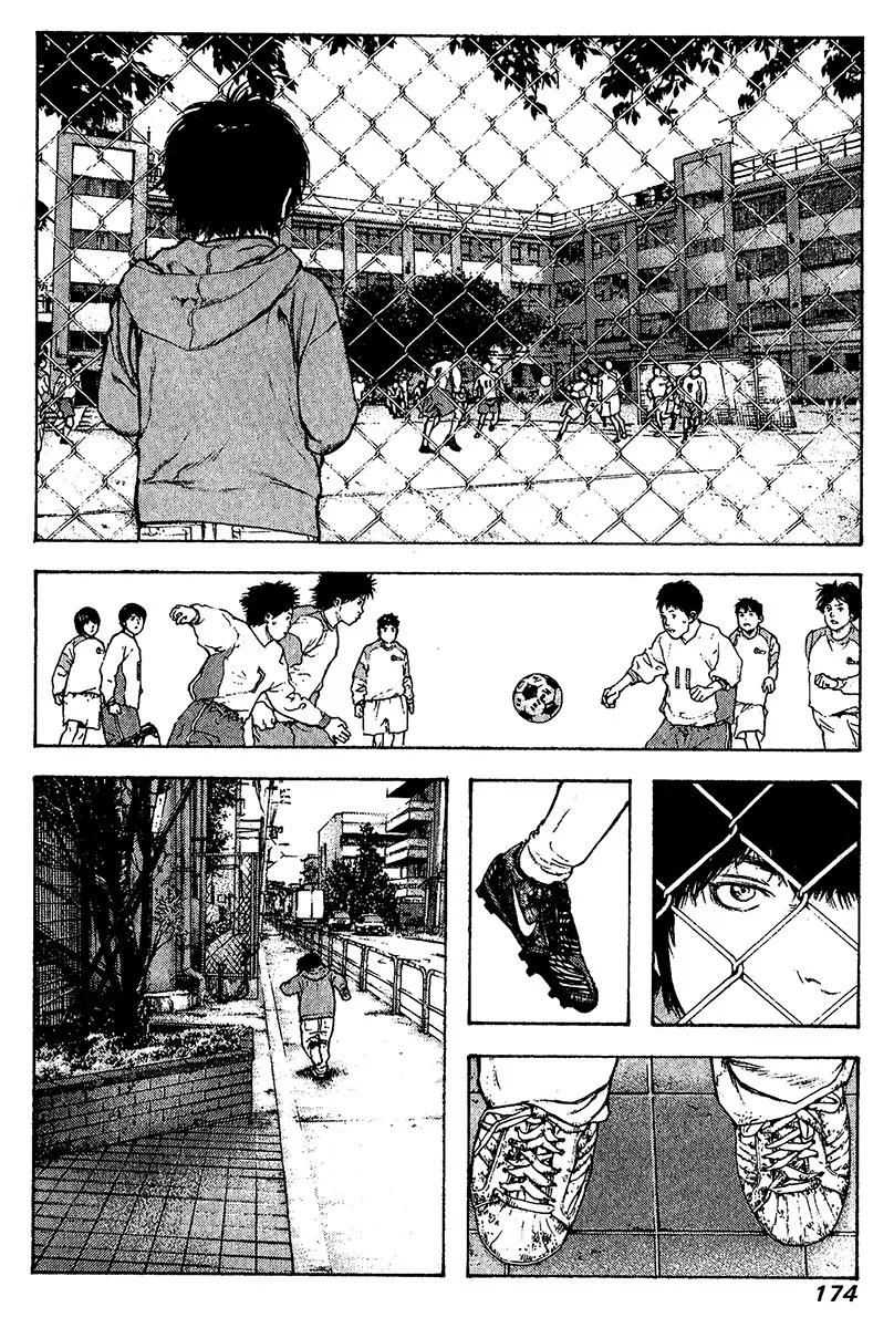 Read Kokou no Hito AR Manga Online