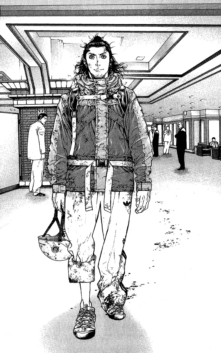 Read Kokou no Hito AR Manga Online