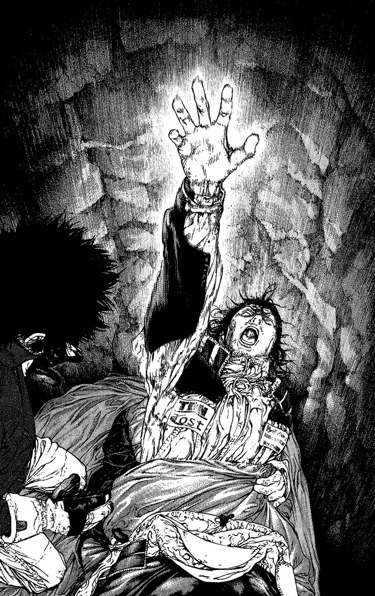 Read Kokou no Hito AR Manga Online