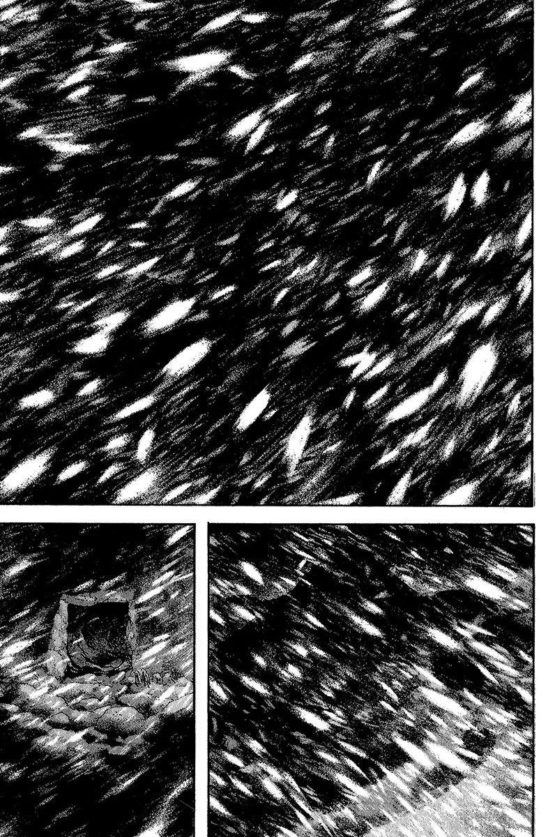 Read Kokou no Hito AR Manga Online