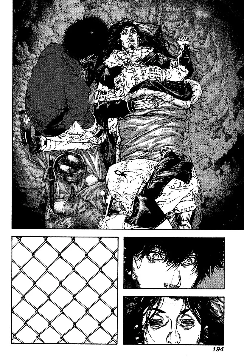 Read Kokou no Hito AR Manga Online