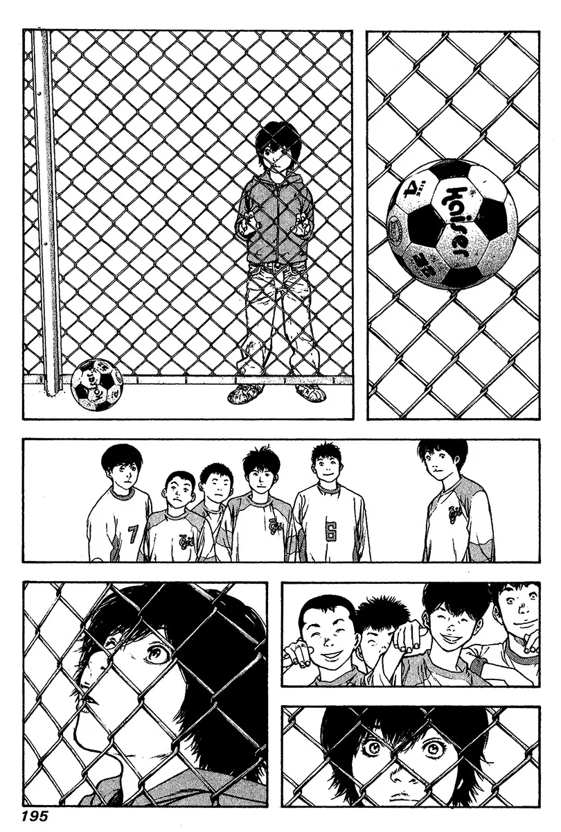 Read Kokou no Hito AR Manga Online