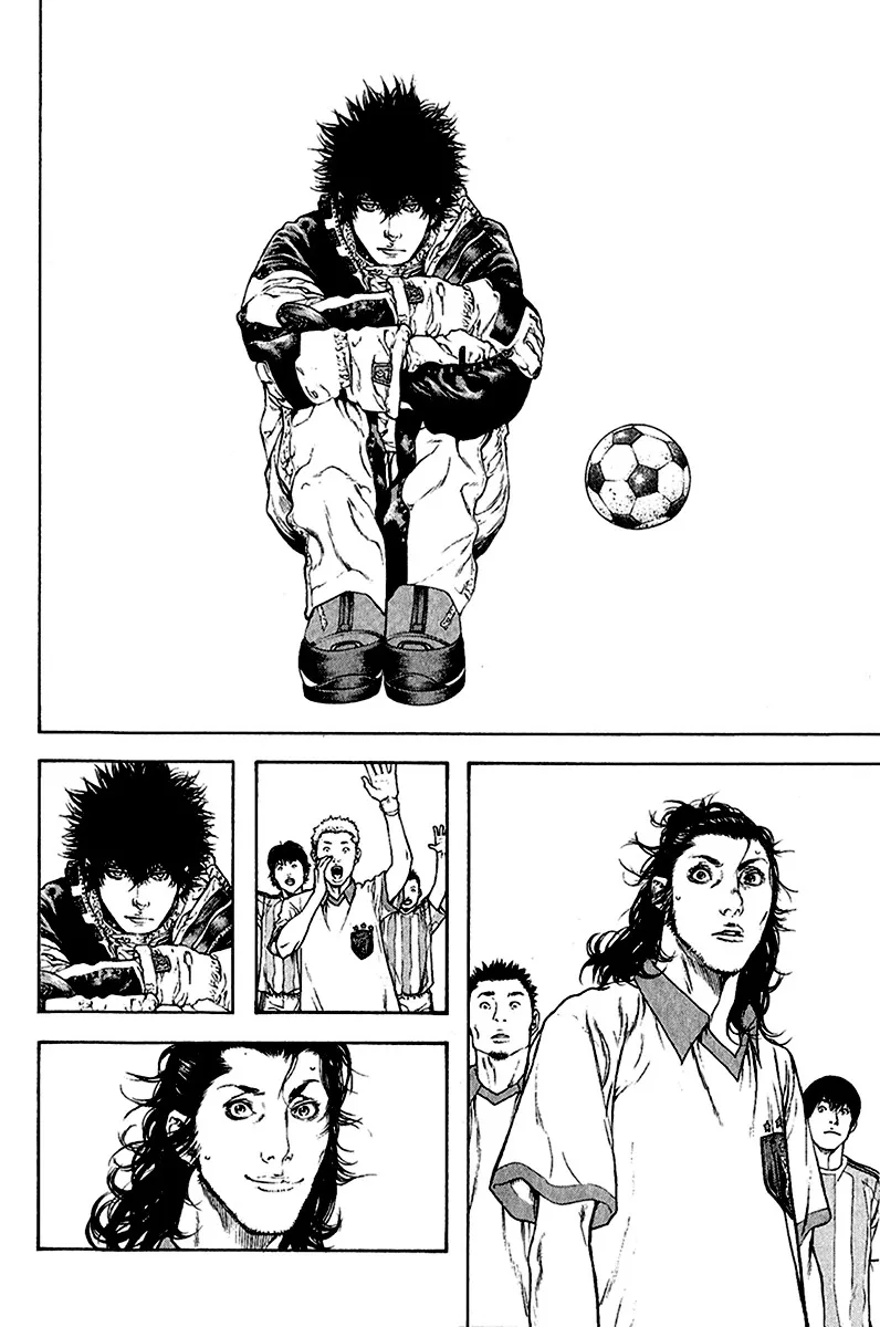 Read Kokou no Hito AR Manga Online