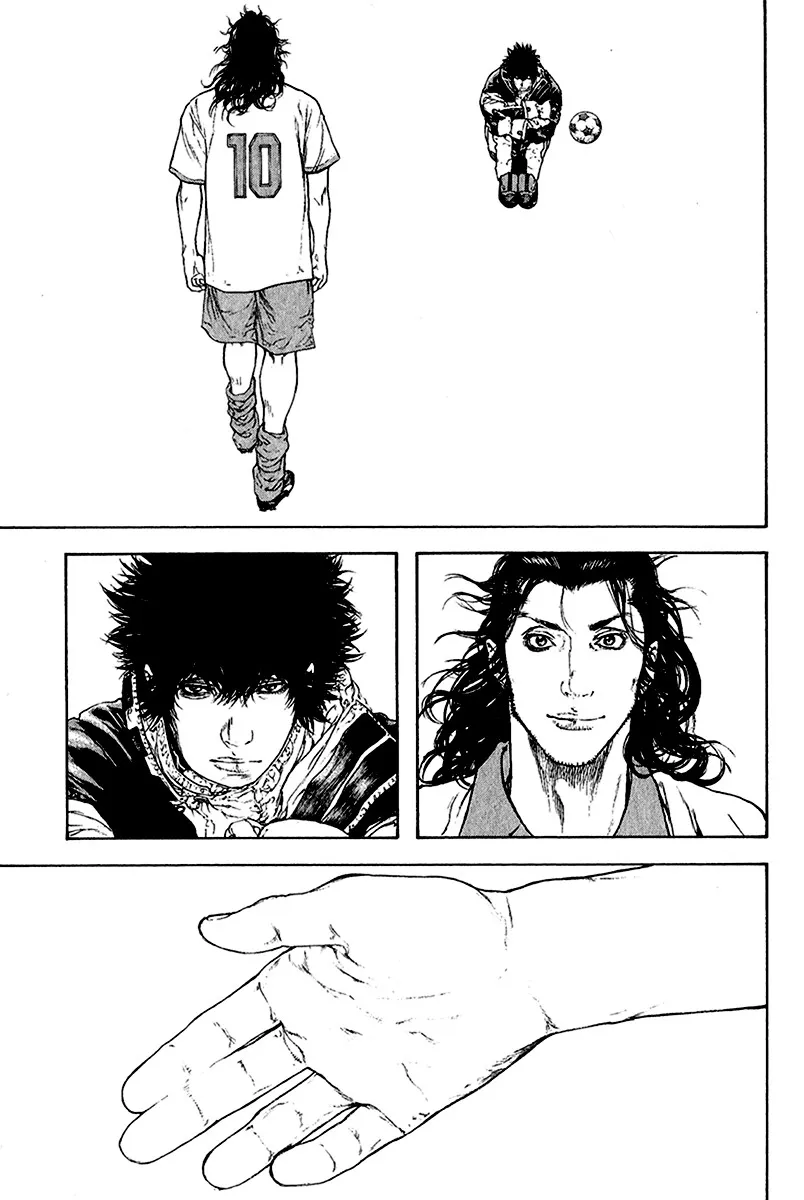 Read Kokou no Hito AR Manga Online