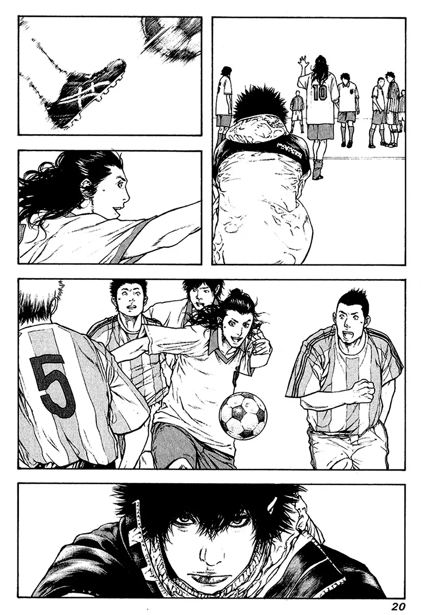 Read Kokou no Hito AR Manga Online