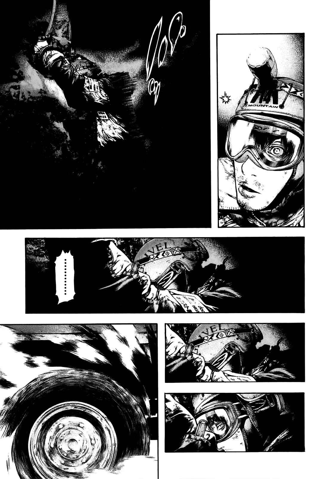Read Kokou no Hito AR Manga Online