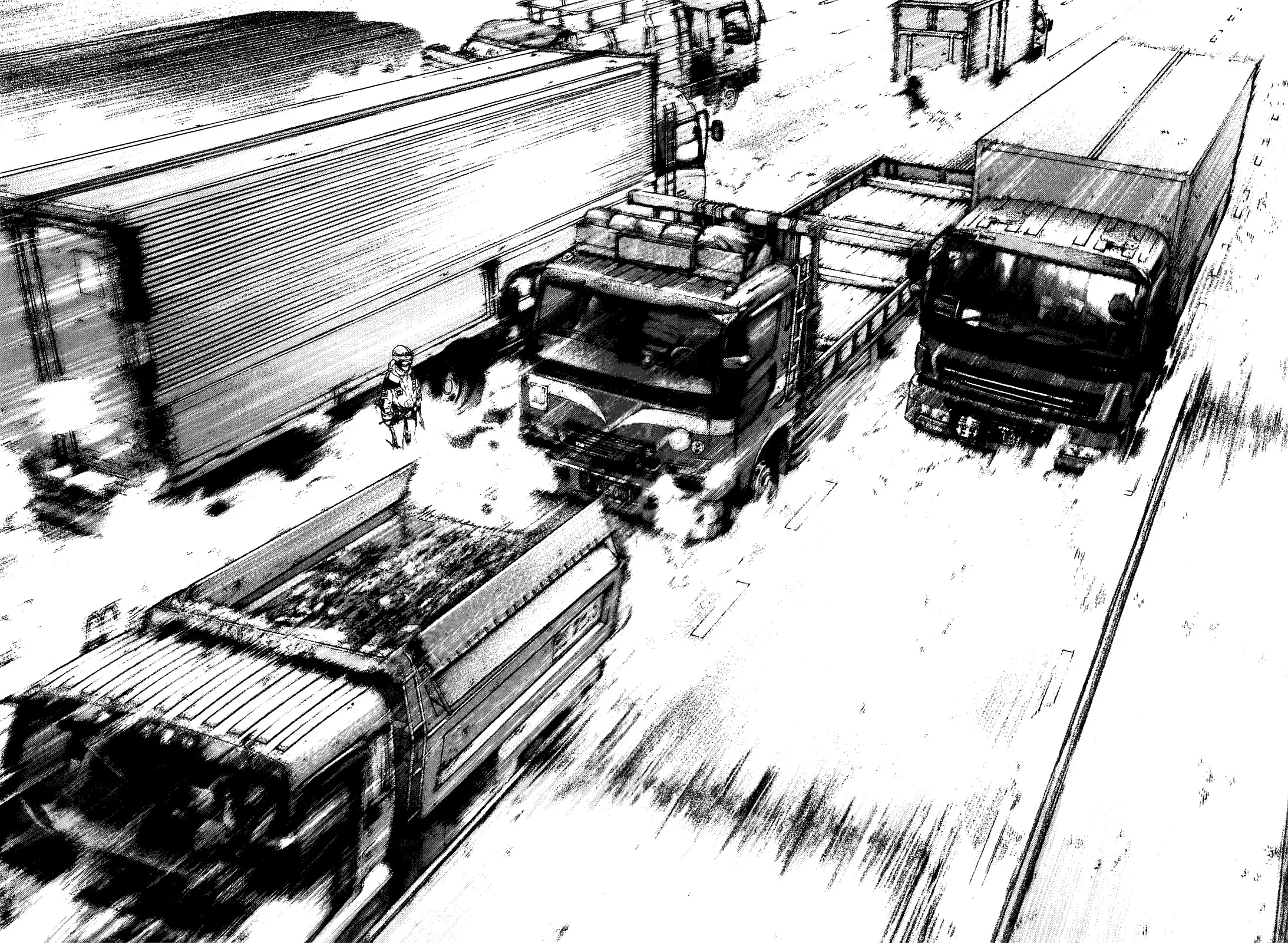 Read Kokou no Hito AR Manga Online