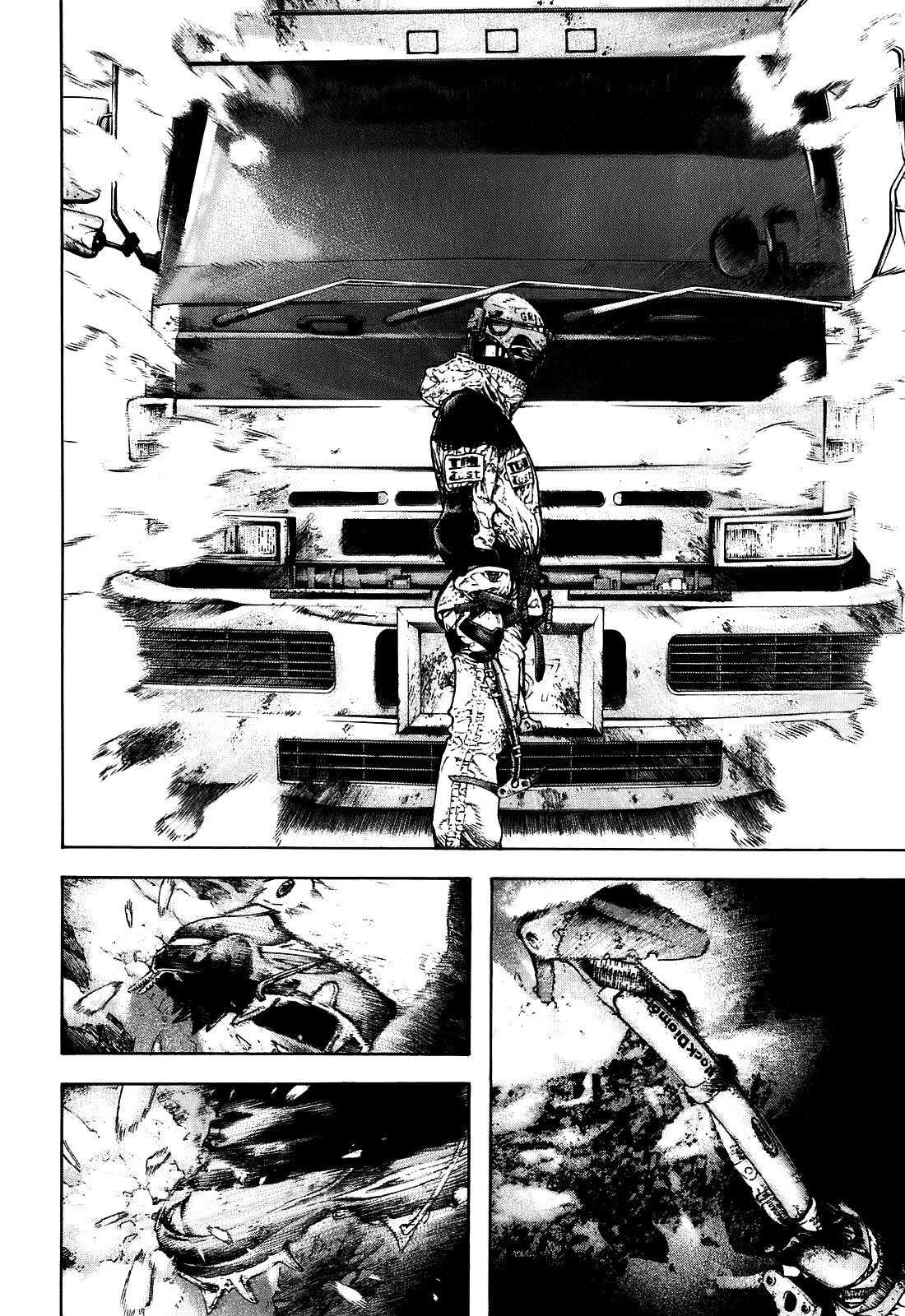 Read Kokou no Hito AR Manga Online