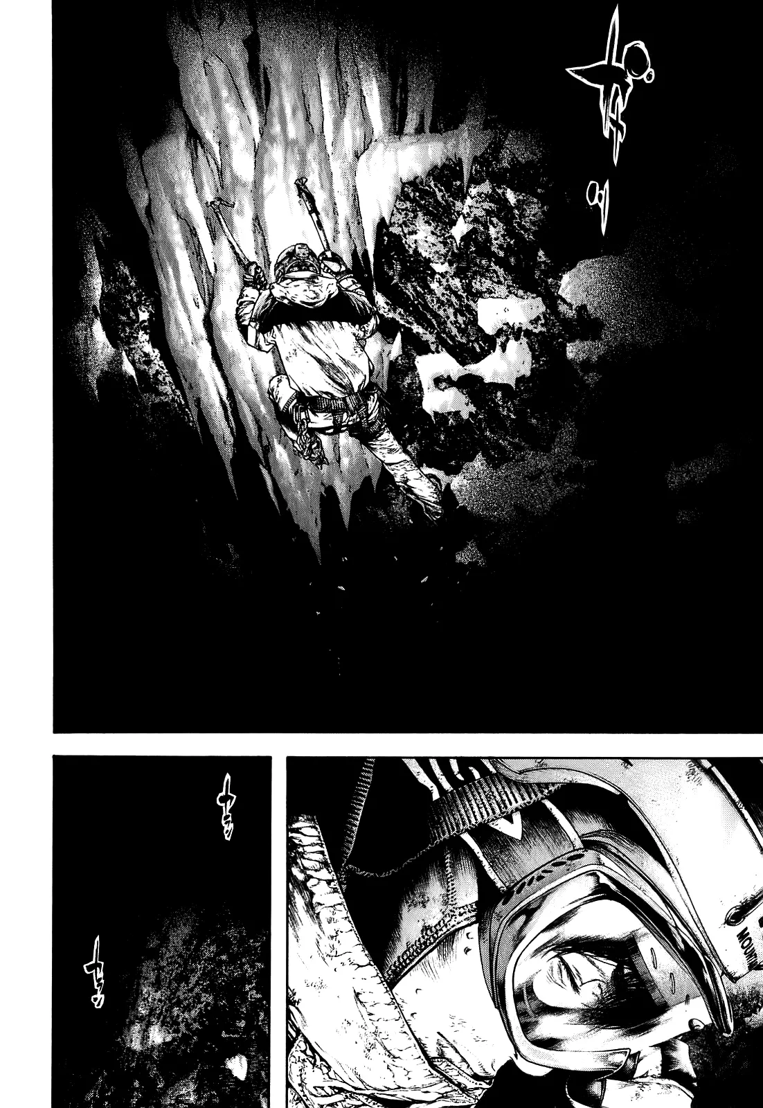 Read Kokou no Hito AR Manga Online