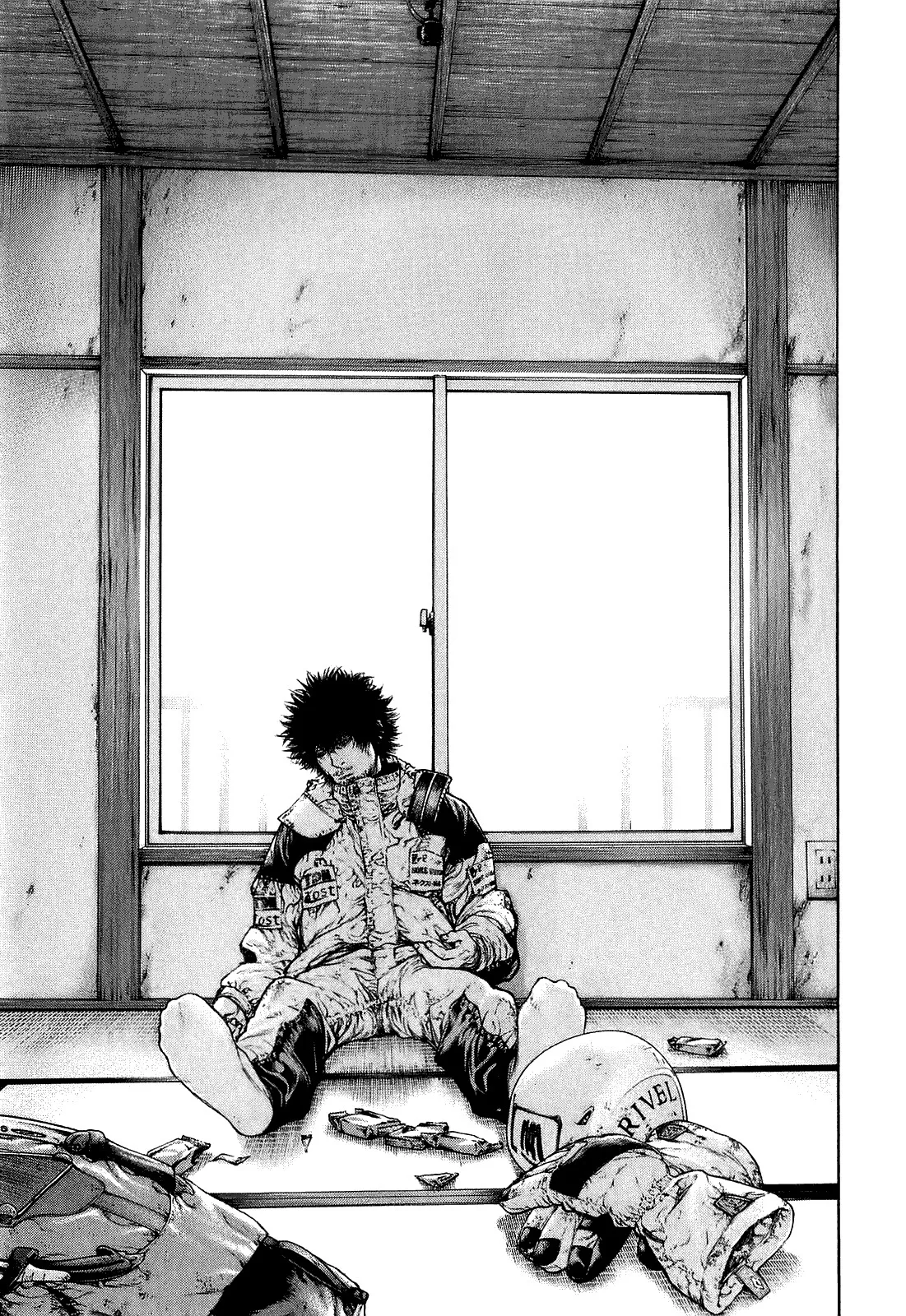 Read Kokou no Hito AR Manga Online