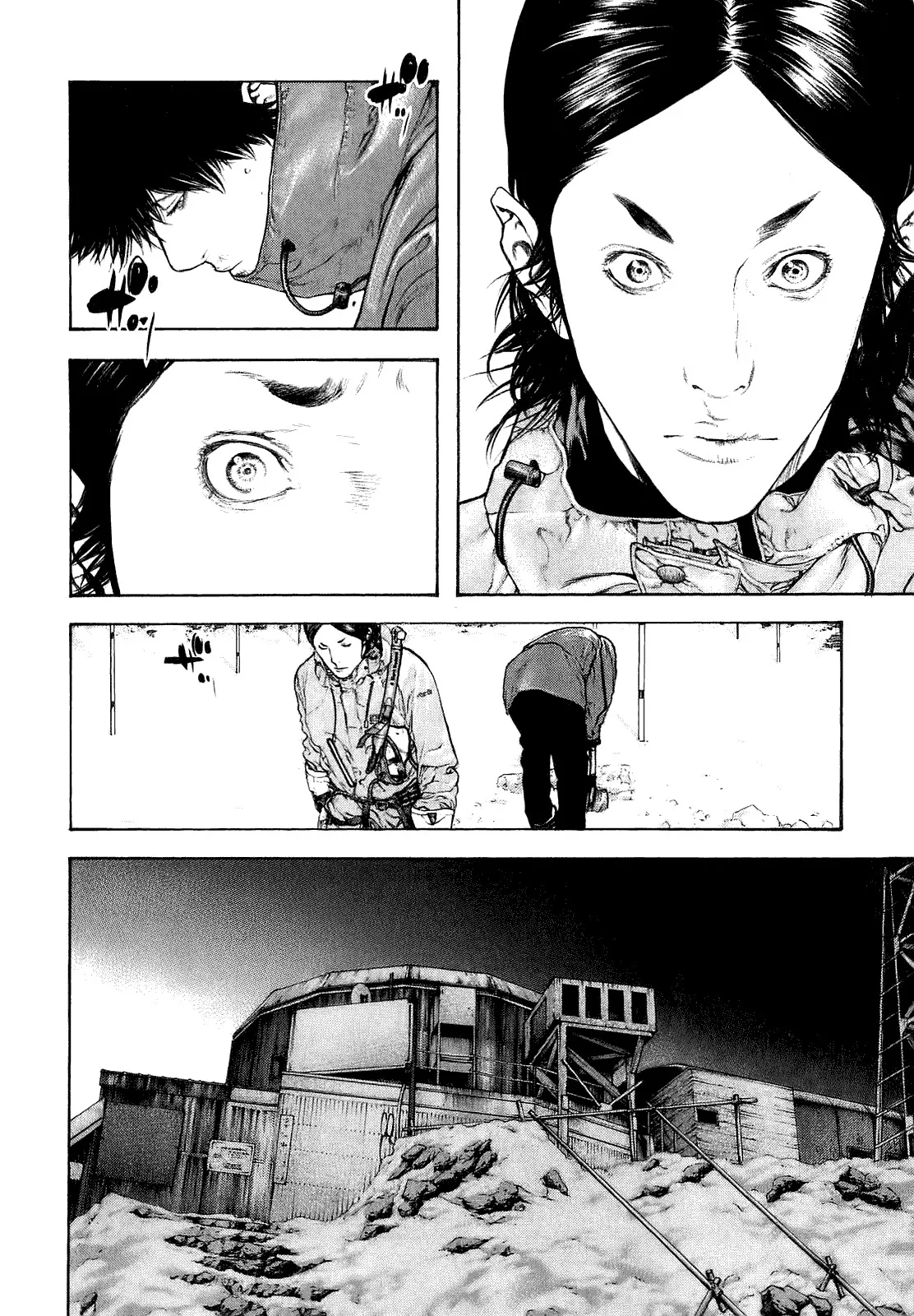 Read Kokou no Hito AR Manga Online