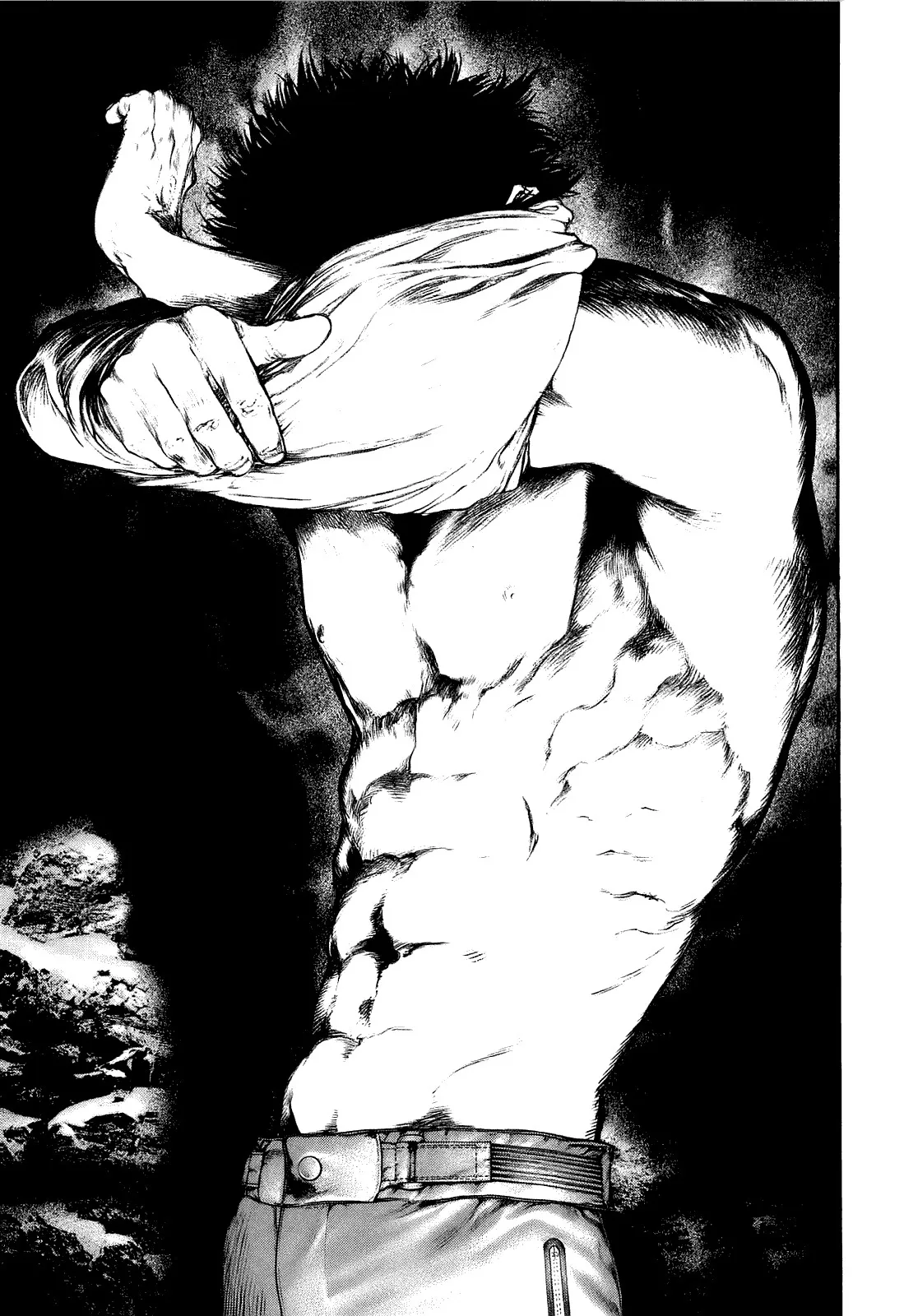 Read Kokou no Hito AR Manga Online