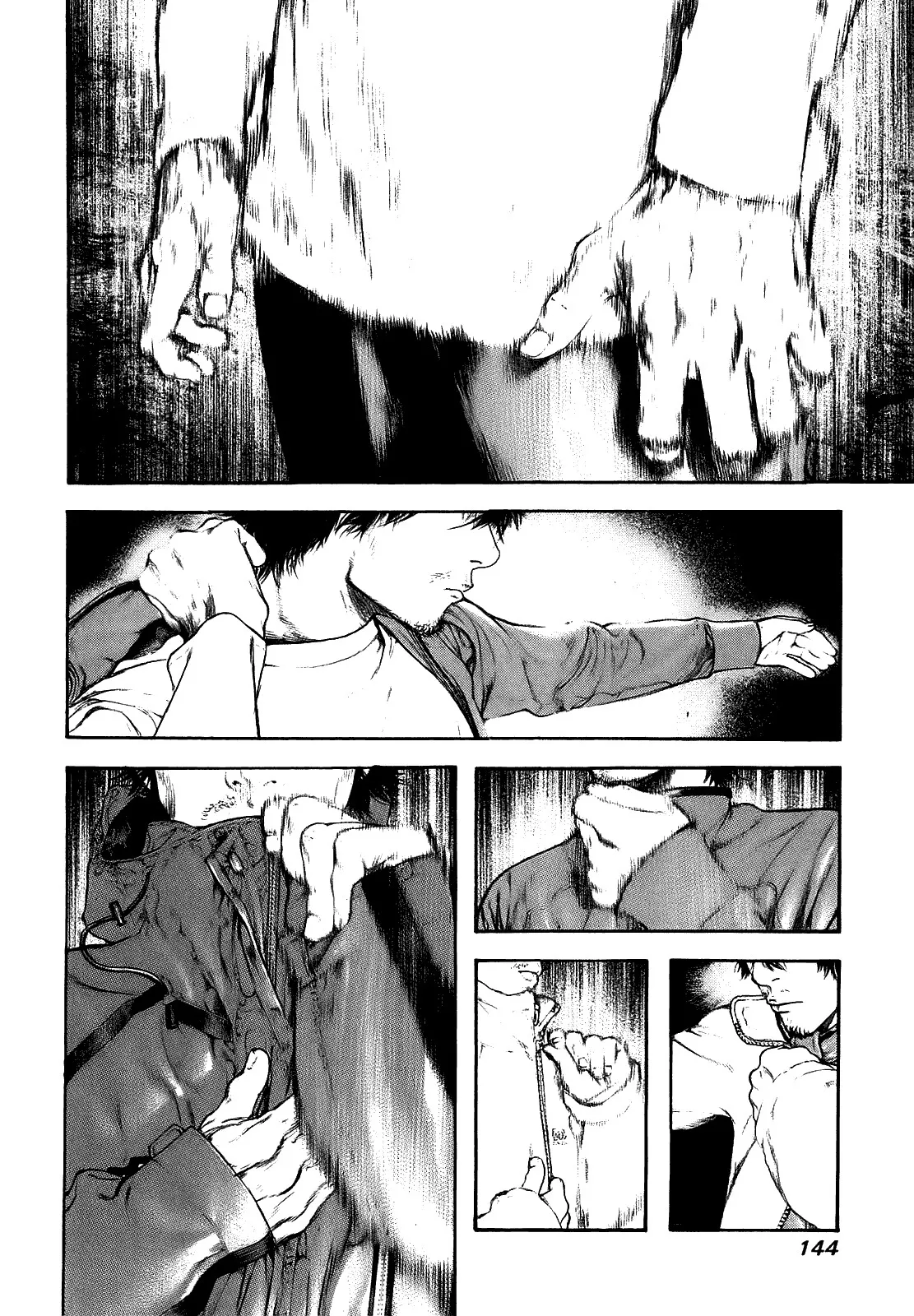 Read Kokou no Hito AR Manga Online