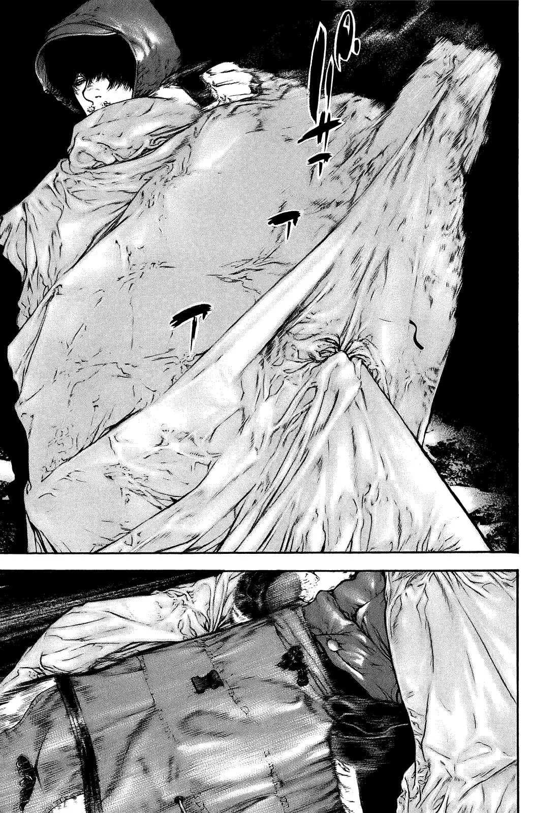Read Kokou no Hito AR Manga Online