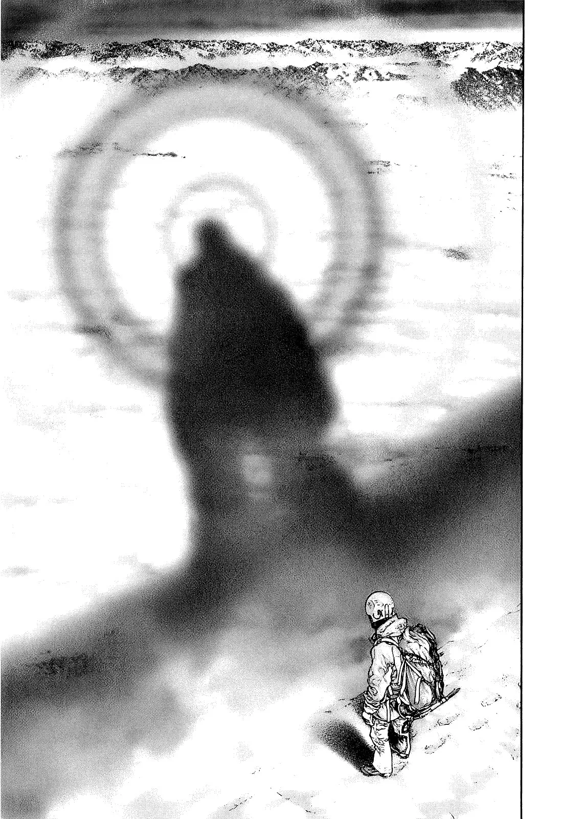 Read Kokou no Hito AR Manga Online