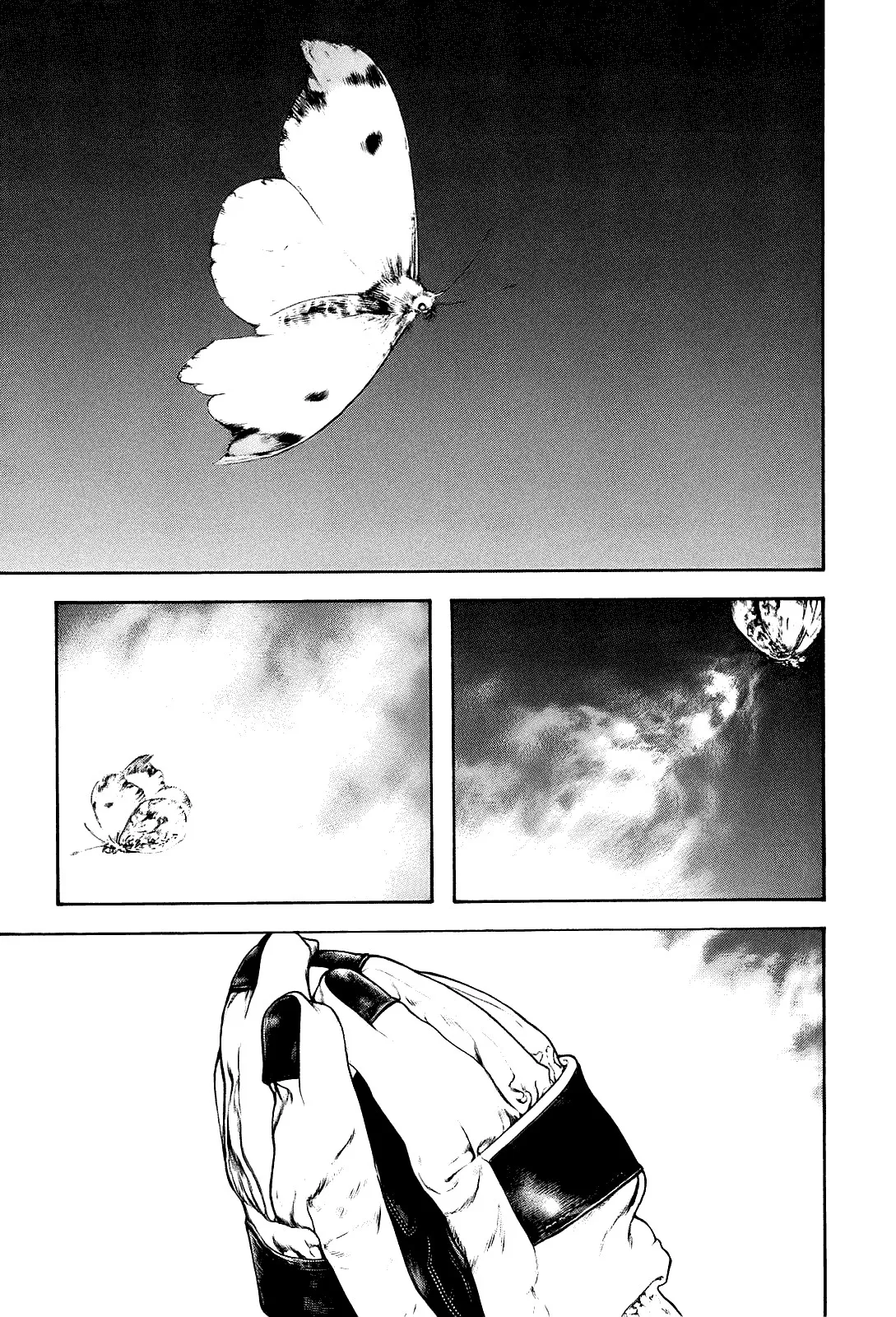 Read Kokou no Hito AR Manga Online