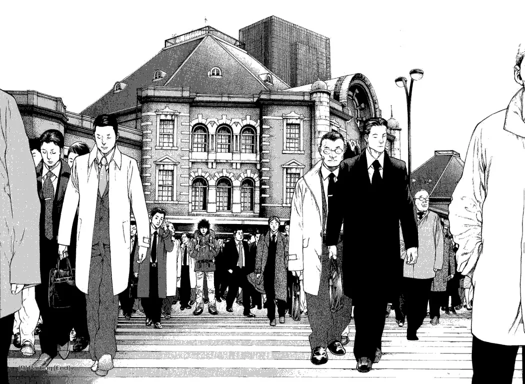 Read Kokou no Hito AR Manga Online