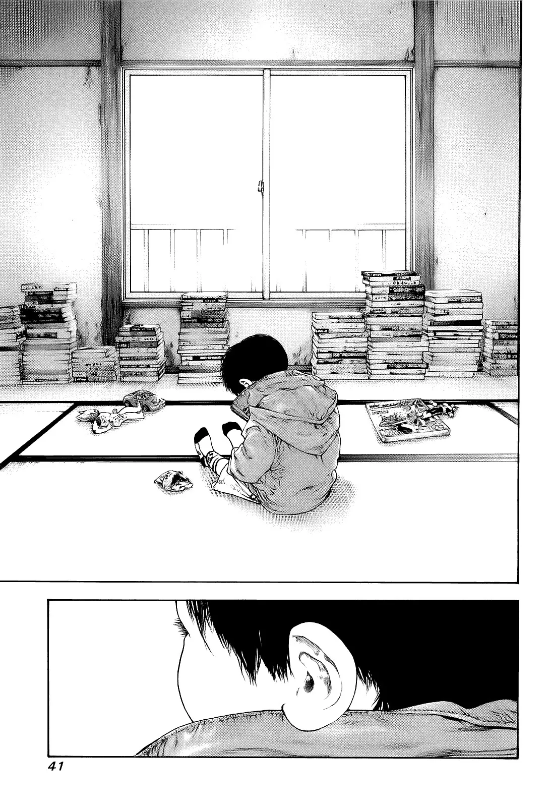 Read Kokou no Hito AR Manga Online
