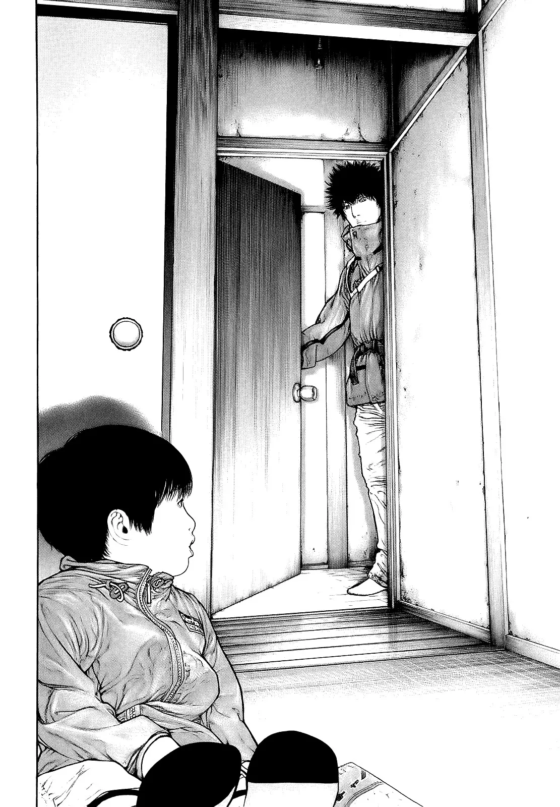 Read Kokou no Hito AR Manga Online