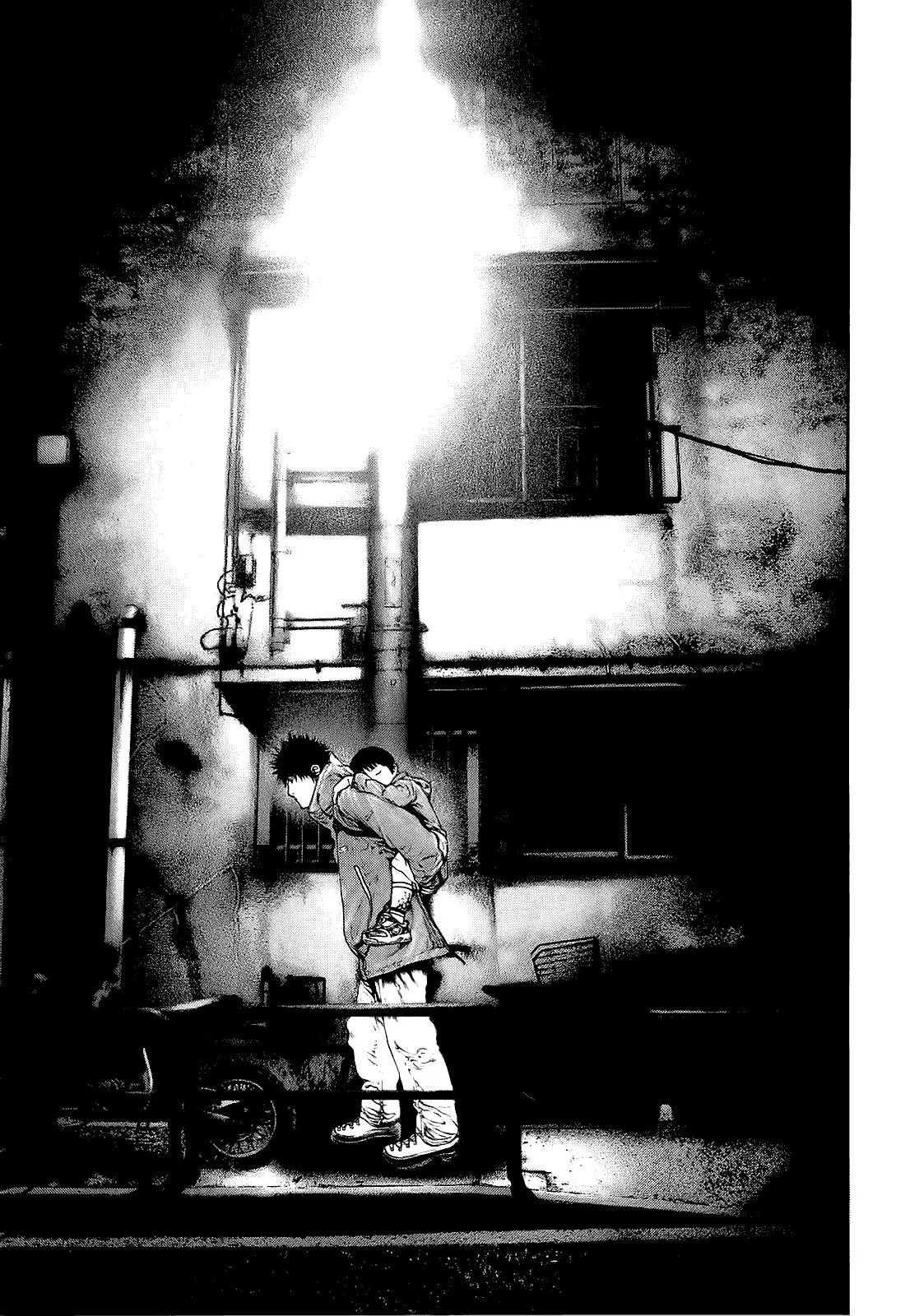 Read Kokou no Hito AR Manga Online