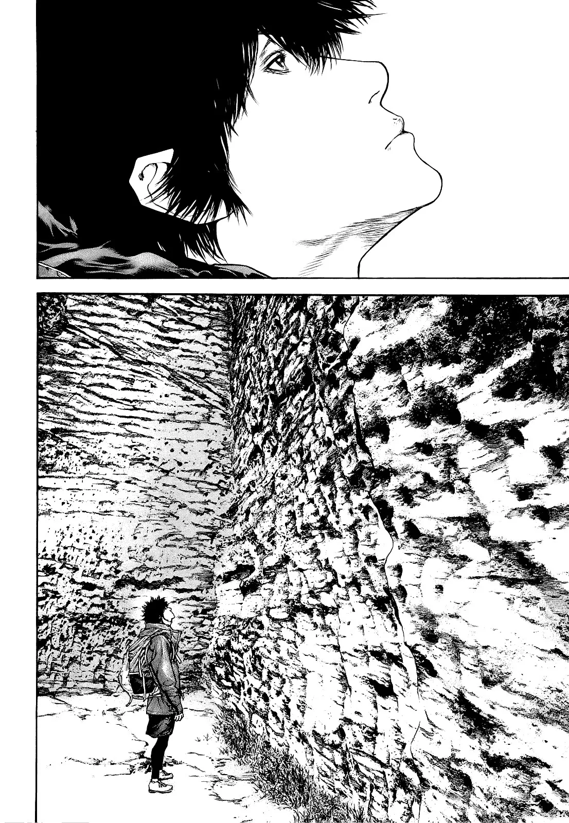 Read Kokou no Hito AR Manga Online