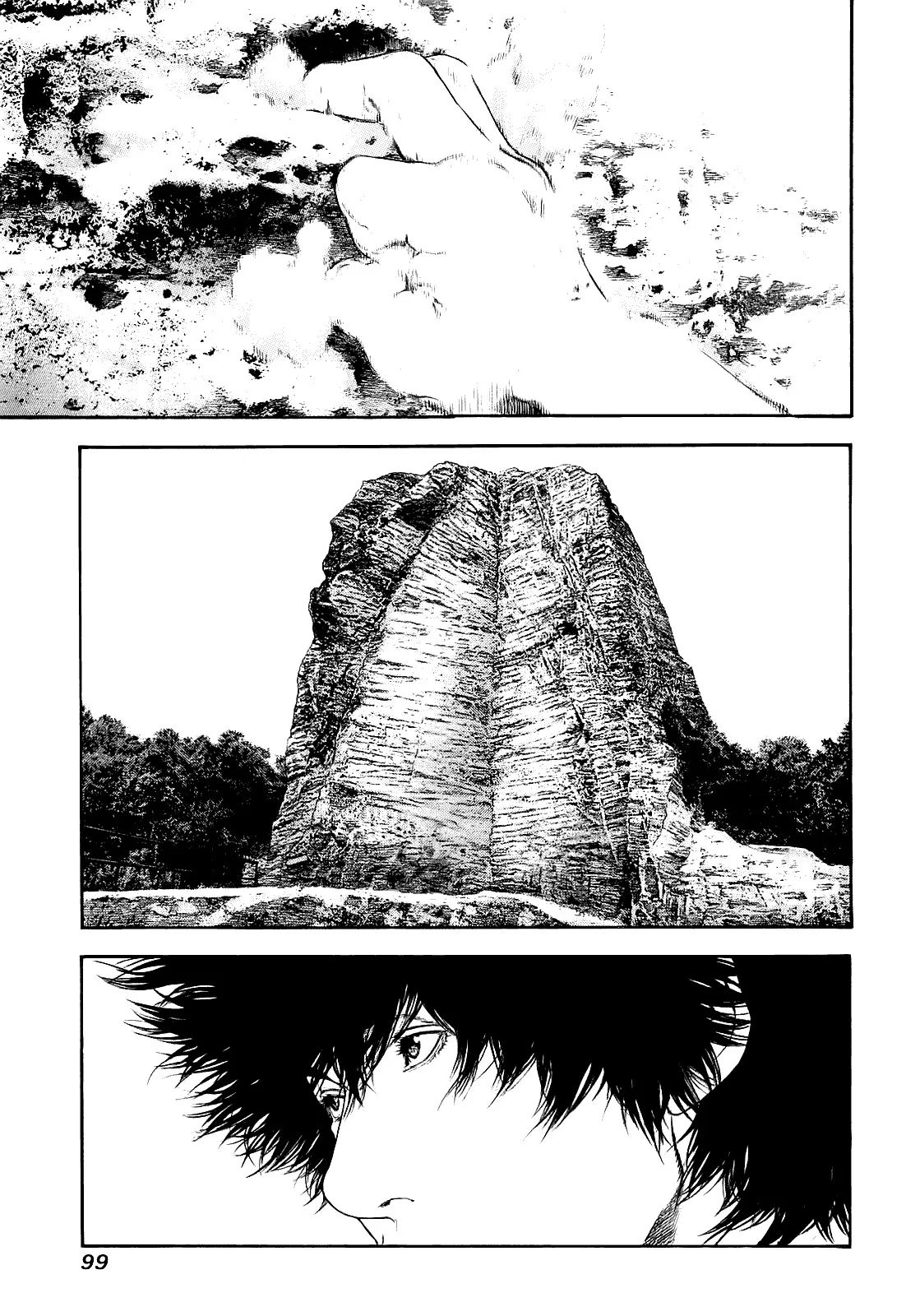 Read Kokou no Hito AR Manga Online