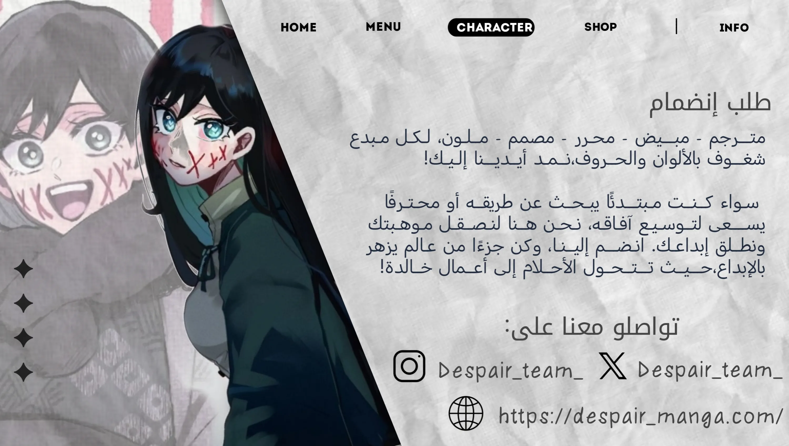 Read Kuchi ga Saketemo Kimi Niwa AR Manga Online