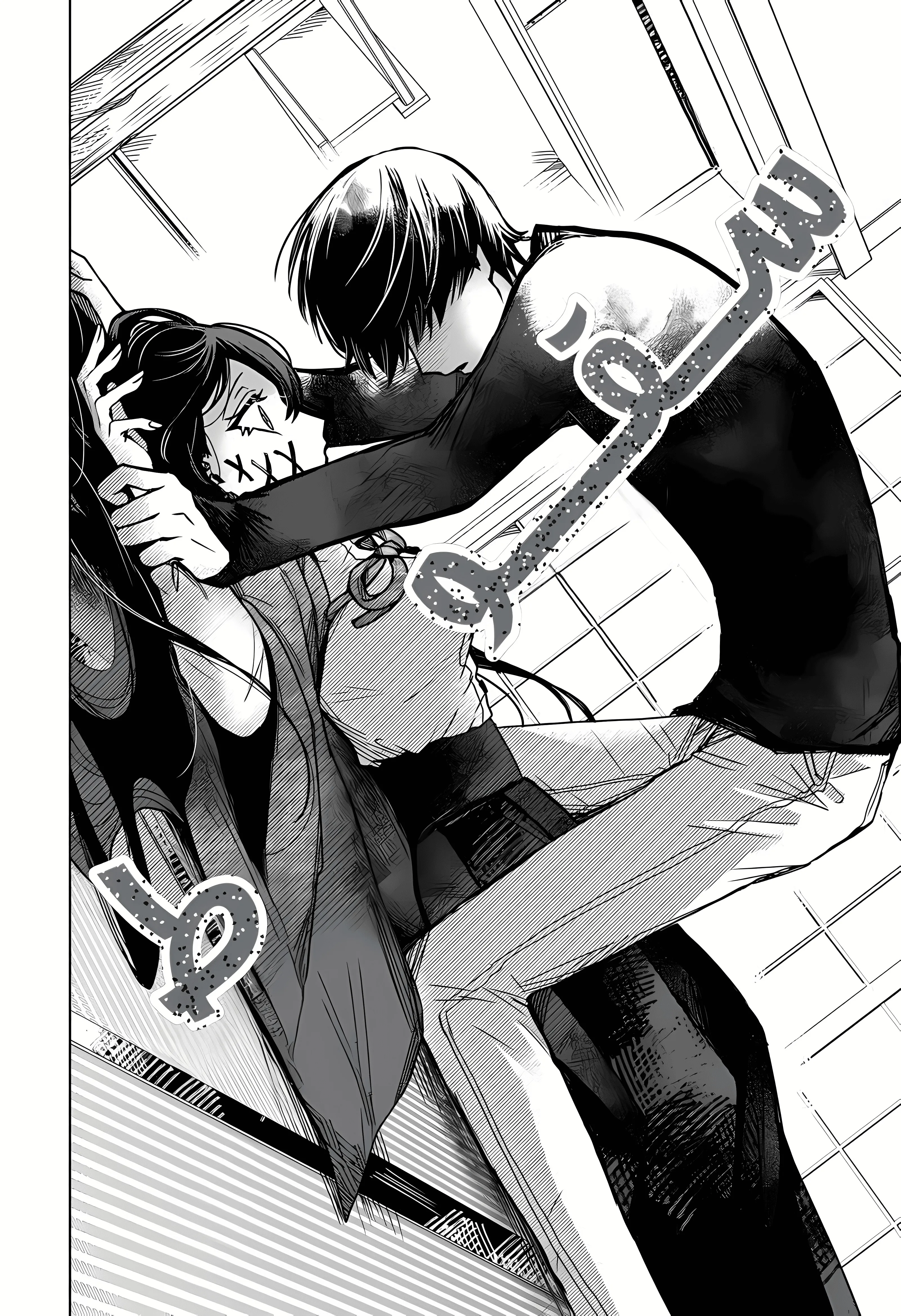Read Kuchi ga Saketemo Kimi Niwa AR Manga Online