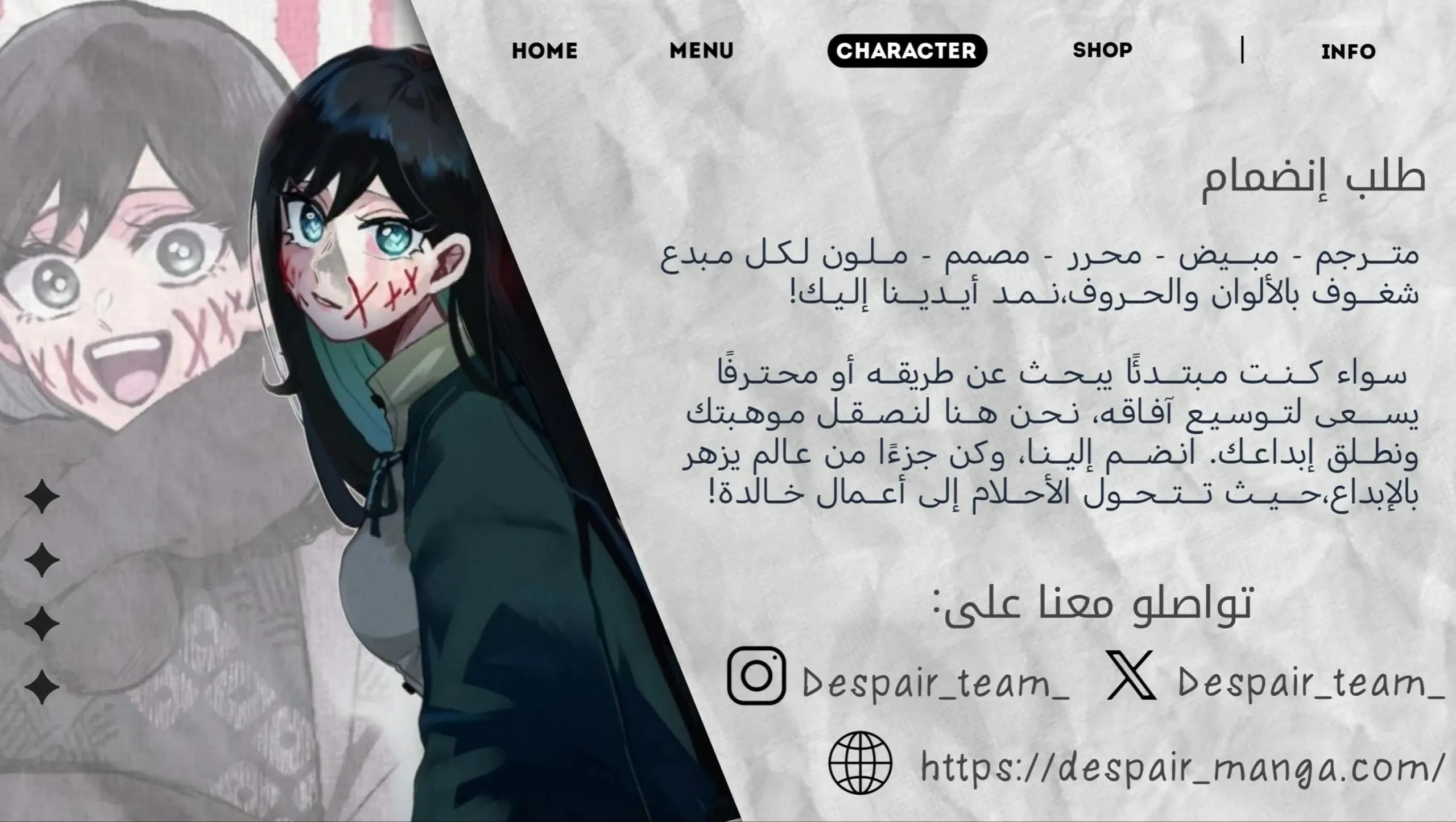 Read Kuchi ga Saketemo Kimi Niwa AR Manga Online
