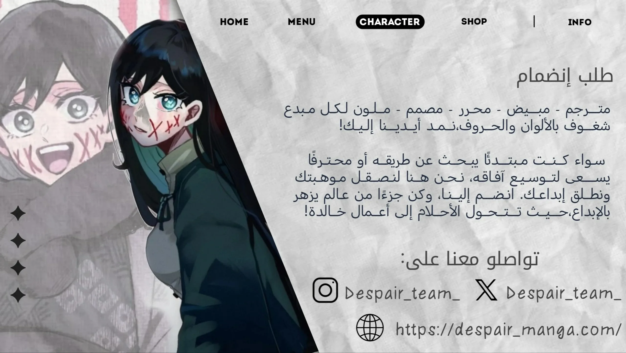 Read Kuchi ga Saketemo Kimi Niwa AR Manga Online