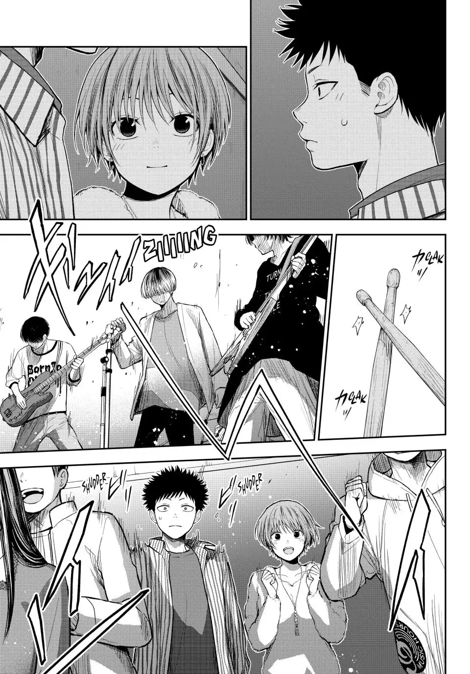 Read Kuroiwa Medaka ni Watashi no Kawaii ga Tsuujinai AR Manga Online