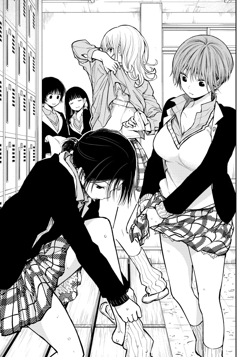 Read Kuroiwa Medaka ni Watashi no Kawaii ga Tsuujinai AR Manga Online