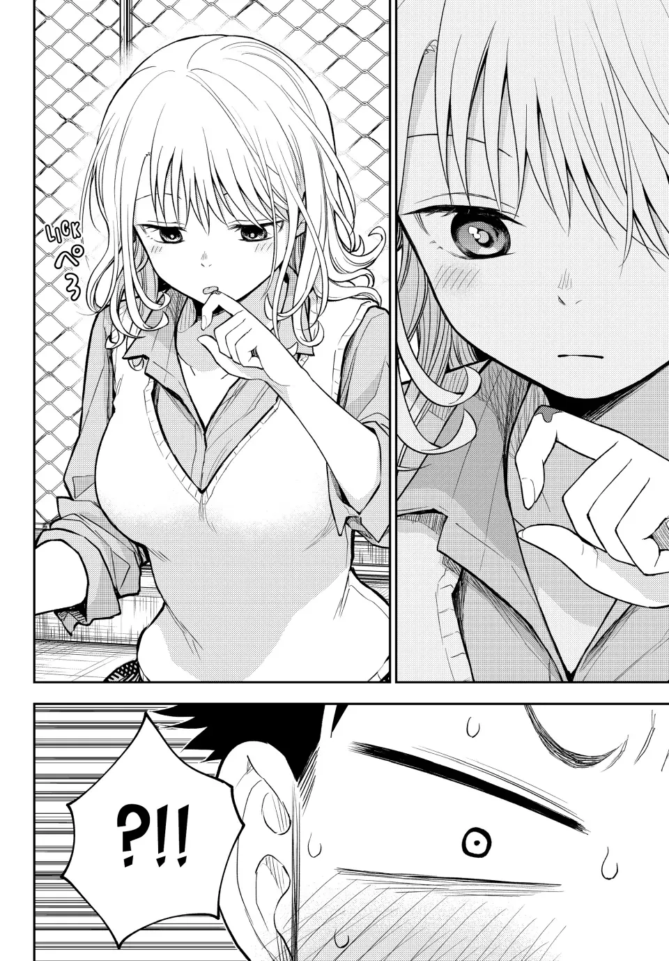 Read Kuroiwa Medaka ni Watashi no Kawaii ga Tsuujinai AR Manga Online