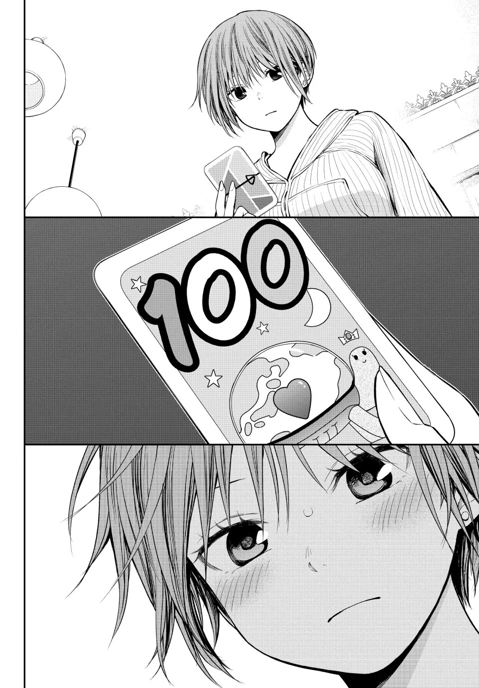 Read Kuroiwa Medaka ni Watashi no Kawaii ga Tsuujinai AR Manga Online