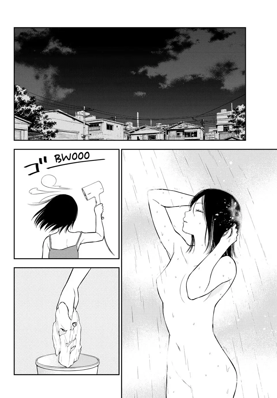 Read Kuroiwa Medaka ni Watashi no Kawaii ga Tsuujinai AR Manga Online