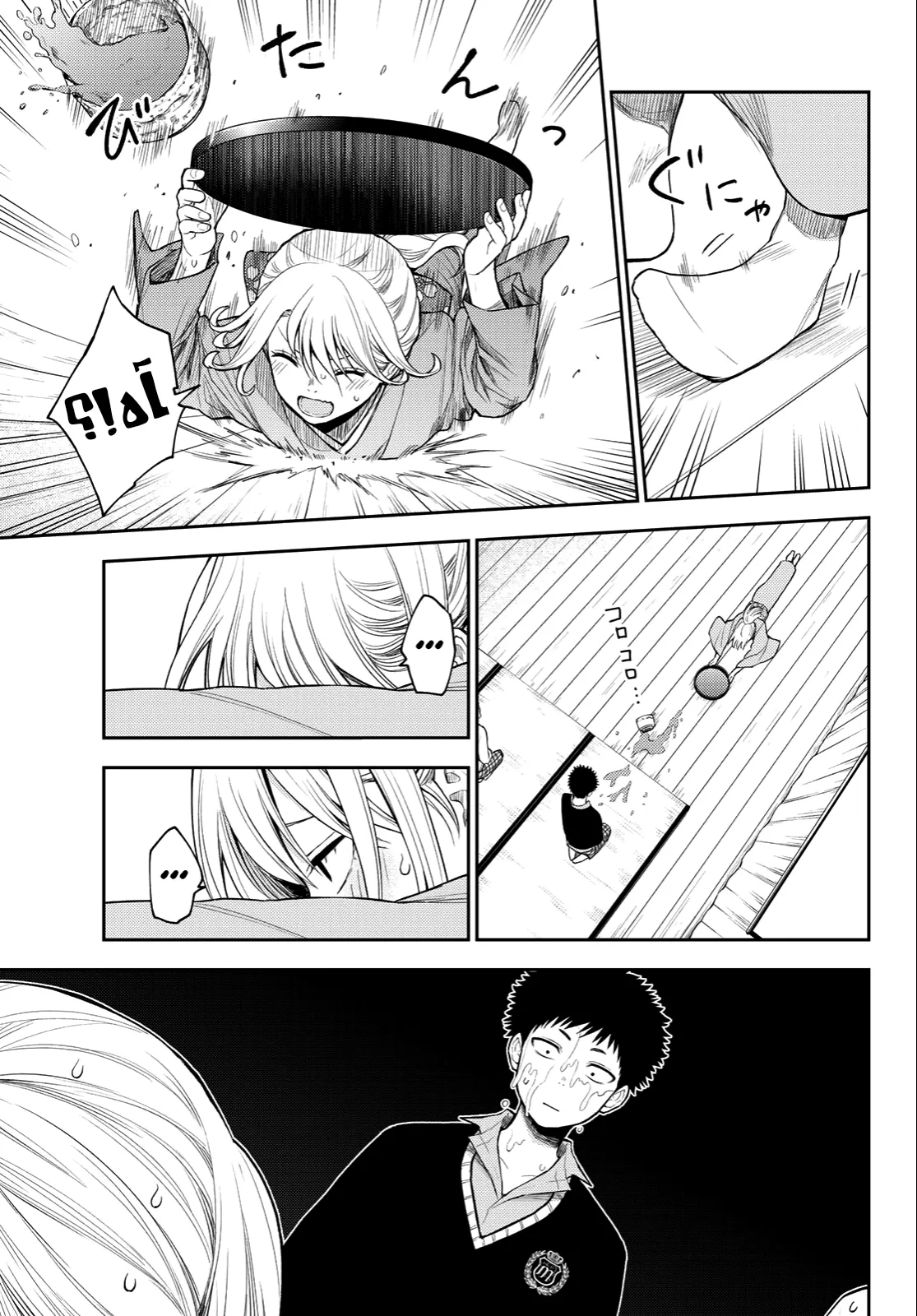 Read Kuroiwa Medaka ni Watashi no Kawaii ga Tsuujinai AR Manga Online