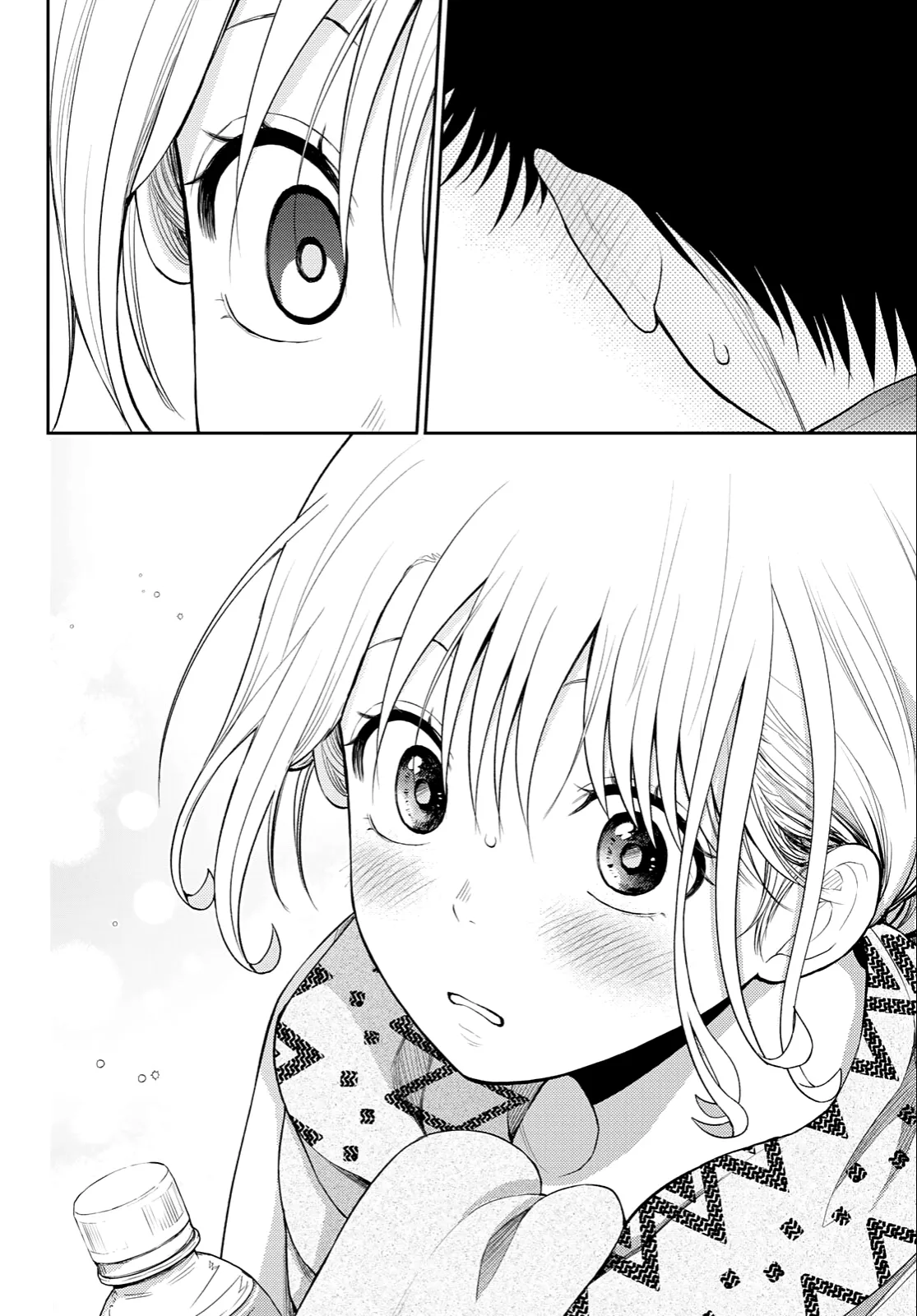 Read Kuroiwa Medaka ni Watashi no Kawaii ga Tsuujinai AR Manga Online