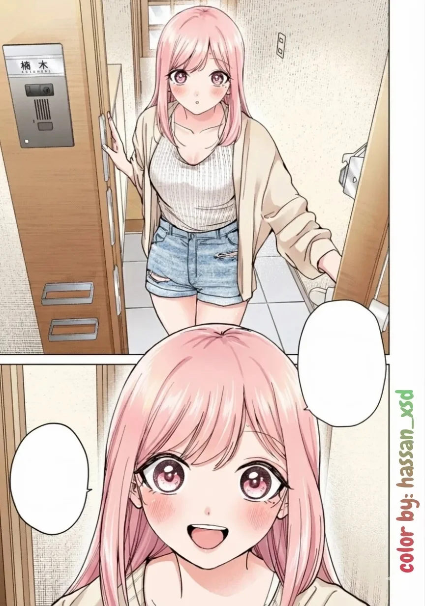 Read Kusunoki-san wa Koukou Debut ni Shippai shite Iru AR Manga Online