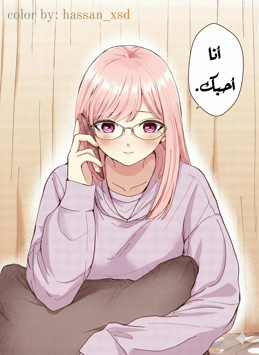 Read Kusunoki-san wa Koukou Debut ni Shippai shite Iru AR Manga Online